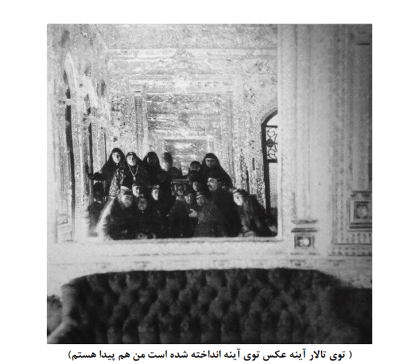 عکس پرتره شاه