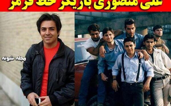 عکس پارسا منصوری