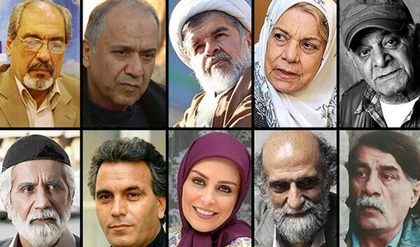 عکس فوت بازیگران ایرانی