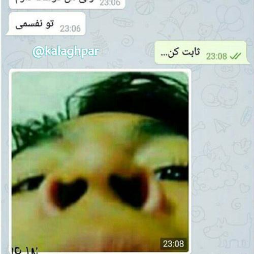عکس های خنده دار چندش