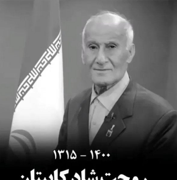 عکس حمید جاسمیان پرسپولیس