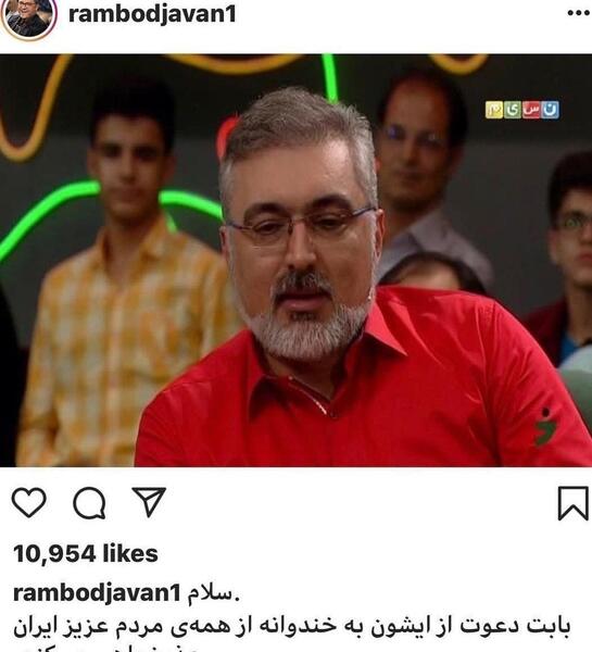 عکس دکتر صادق صابری