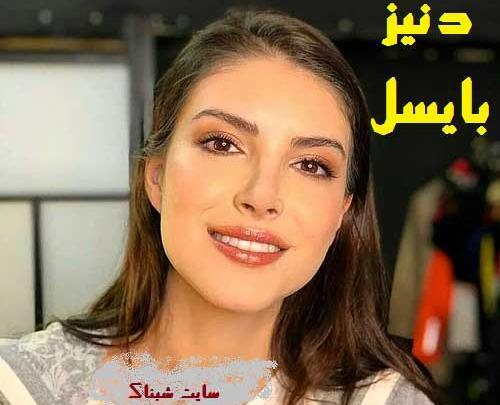 عکس دنیز بازیگر ترکیه