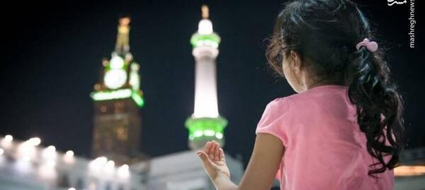 عکس خانه خدا در ماه رمضان