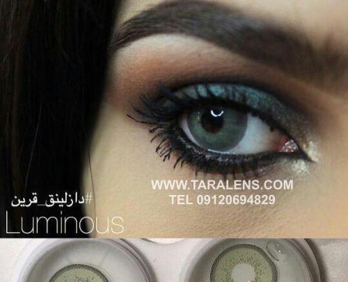عکس چشم یشمی