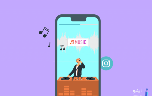 عکس استوری گذاشتن