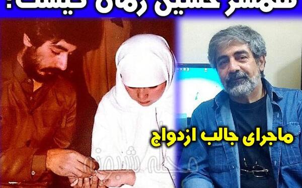 عکس حسین زمانی