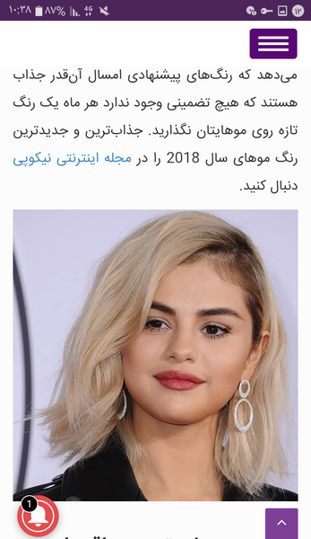 عکس سفید قهوه ای