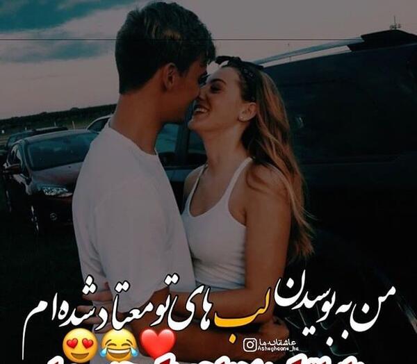عکس دونفره پروف