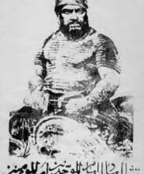 عکس واقعی حضرت علی در موزه لوور