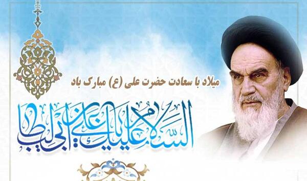 عکس امام علی در حال جنگ