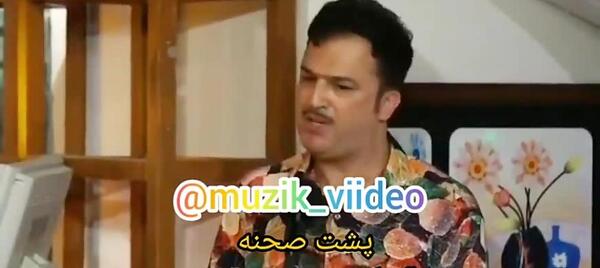 عکس حامد آهنگی در بچه محل