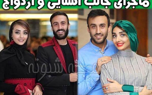عکس پویا گنجی