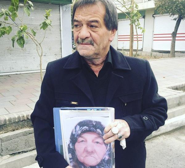 عکس امین آقا فرزانه تهران