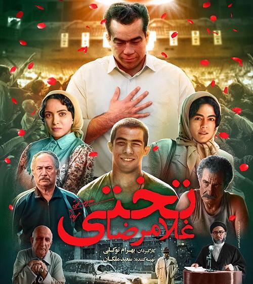 عکس های خنده دار غلامرضا تختی