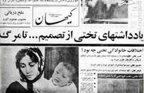 عکس های خنده دار غلامرضا تختی