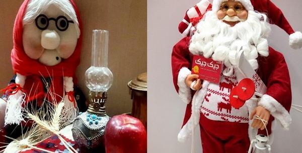 عکس بابا سرما