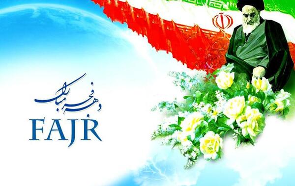 عکس خدایا ضعیفان را پناهی