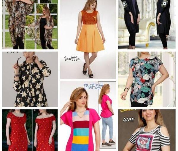 عکس برای پروفایل لباس فروشی
