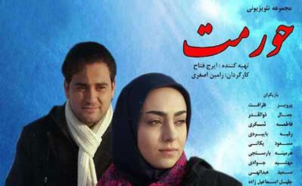 عکس جابر در اداخلی