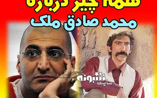 عکس جابر در اداخلی