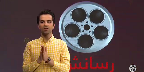 عکس سینا هوشمندی نژاد