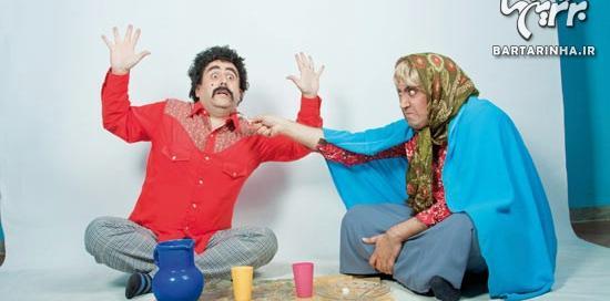 عکس ابراهیم شفیعی و همسرش