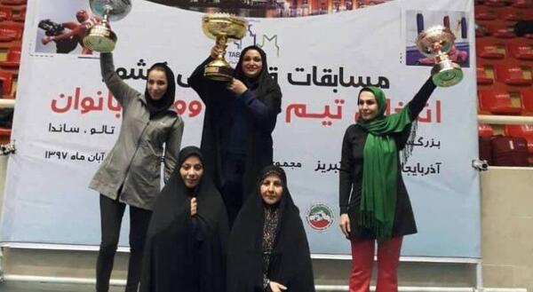 عکس تارا پورحسن