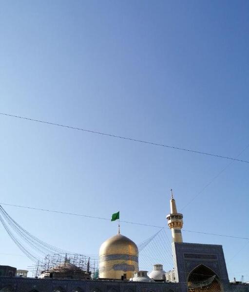 عکس نوشته سلام قرص قمر