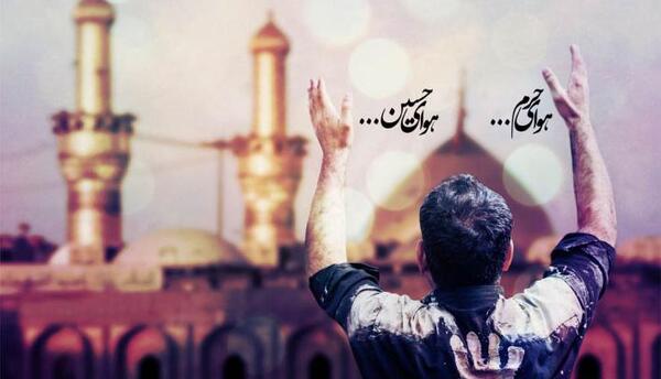 عکس نوشته سلام قرص قمر