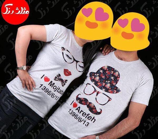 عکس های عاشقانه ست دونفره
