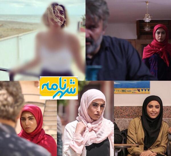 عکس صدف احمدی
