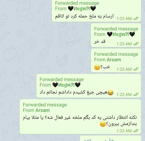 عکس نوشته اسم آرسام