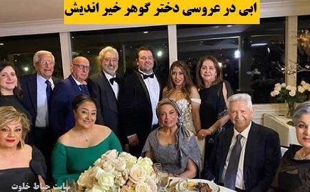عکس تولد دختر گوهر خیراندیش