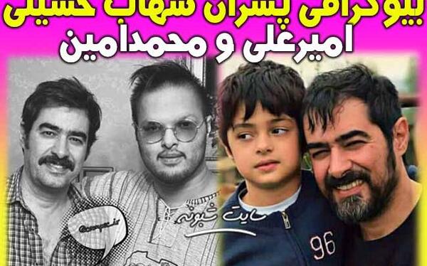عکس امیرعلی حسینی