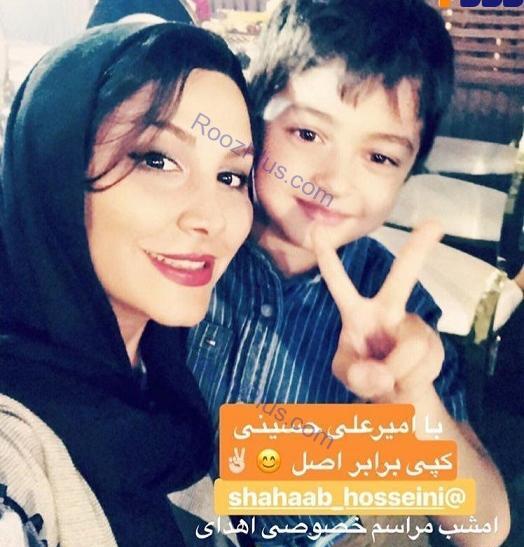 عکس امیرعلی حسینی
