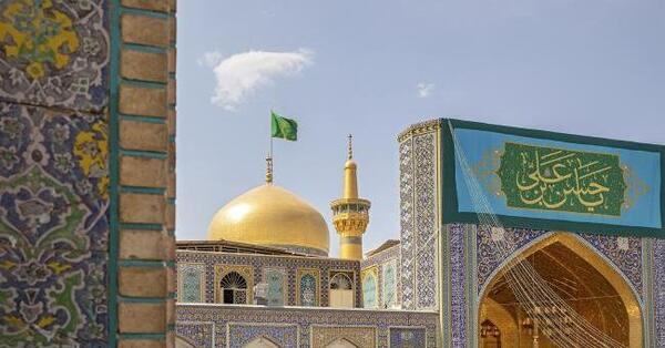 عکس خام حرم امام رضا