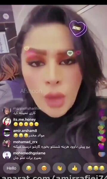 عکس دوست پسر دنیا جهانبخت