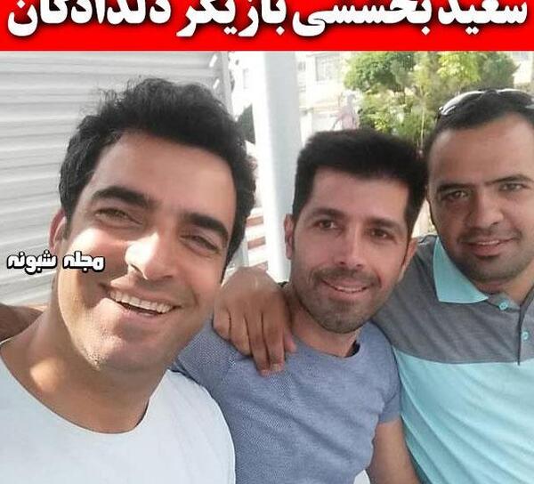 عکس سعید رضایی و همسرش