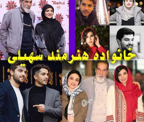 عکس های صبا سهیلی