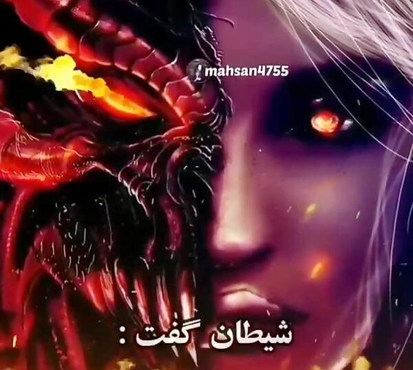 عکس فرشته شیطان