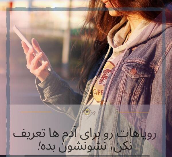 عکس لاکچری جذاب