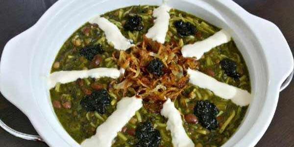 دانلود عکس تزیین آش رشته