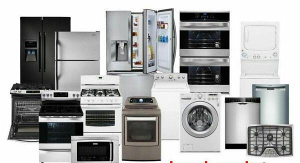 عکس برای پروفایل لوازم خانگی