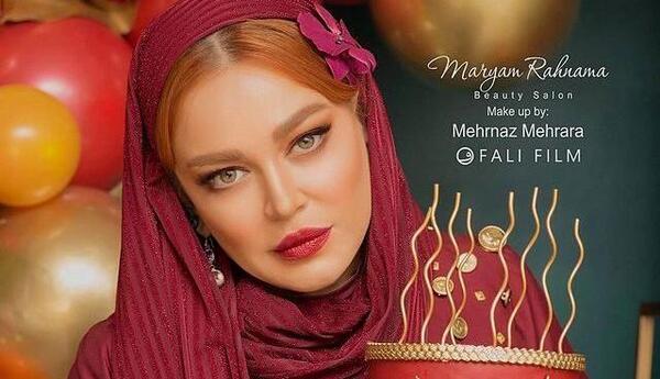 عکس یلدایی بهاره رهنما