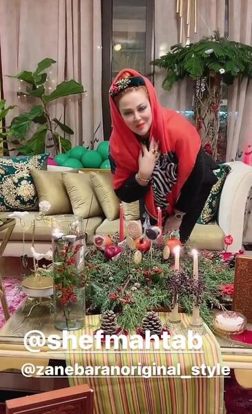 عکس یلدایی بهاره رهنما