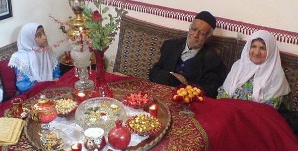عکس یلدای قدیم