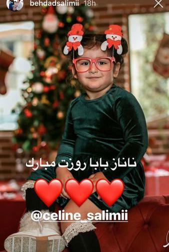 عکس دانیال سلیمی