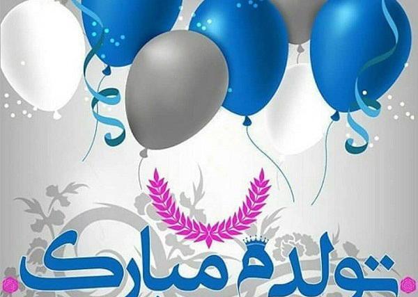 عکس ایده برای جشن تولد خودم
