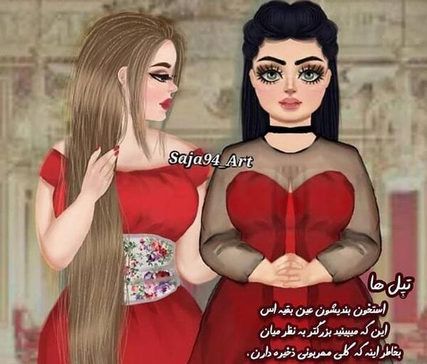 عکسهای شاد فانتزی